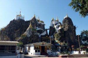 Photo of Taung Kwal Zay Ti Pagoda in Loikaw