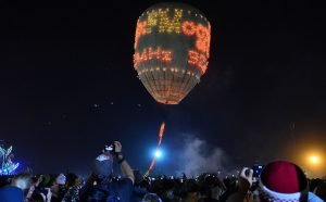 Hot air balloon festival in Myanmar